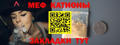 кокаин перу Берёзовский