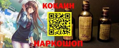 эйфоретик Гудермес