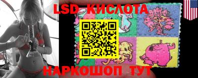 кокаин перу Берёзовский