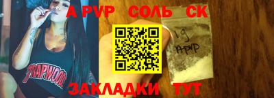 кокаин перу Берёзовский