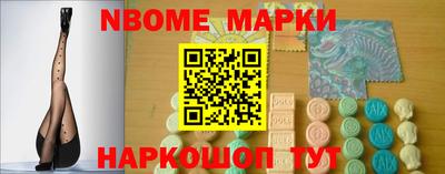 кокаин перу Берёзовский