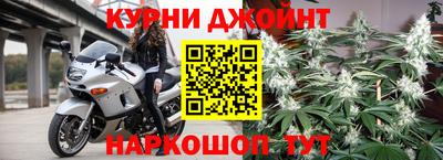 дживик Беслан
