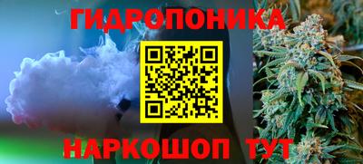 дживик Беслан