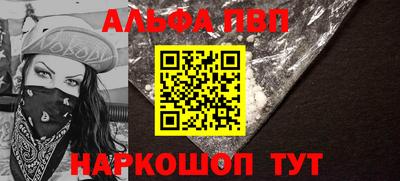 кокаин перу Берёзовский