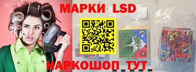 меф VHQ Бийск