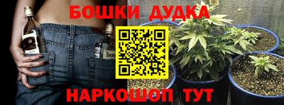 кокаин перу Берёзовский