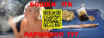 дживик Беслан