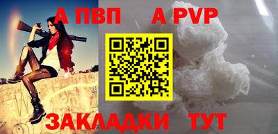 кокаин перу Берёзовский