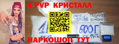 кокаин перу Берёзовский