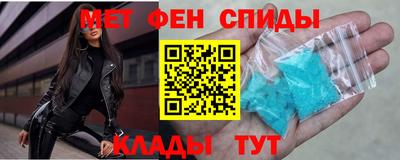 кокаин перу Берёзовский