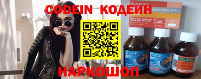кокаин перу Берёзовский