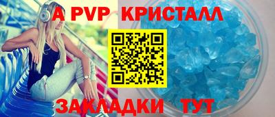 кокаин перу Берёзовский