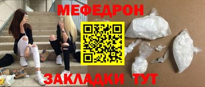кокаин перу Берёзовский