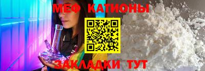 кокаин перу Берёзовский