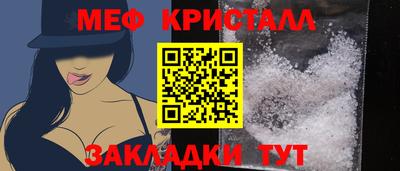 кокаин перу Берёзовский